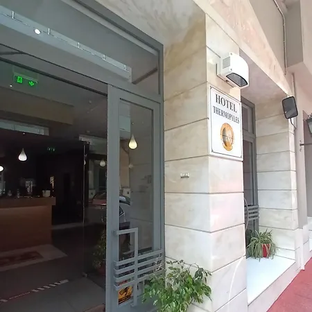 아파트호텔 Thermopules